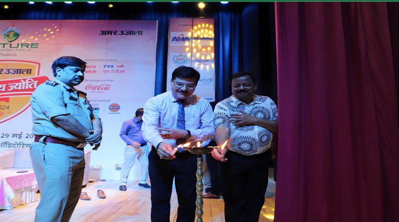 Future University Bareilly Events photo 39